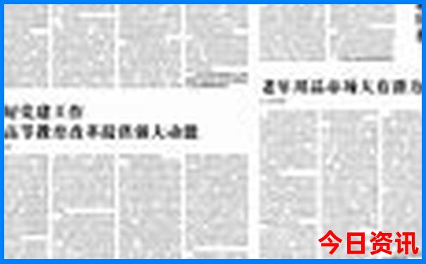 连江最出名的三个景点