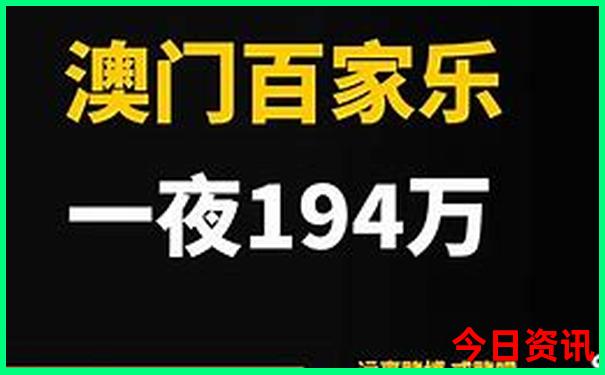 成都市区旅游必去十大景点推荐