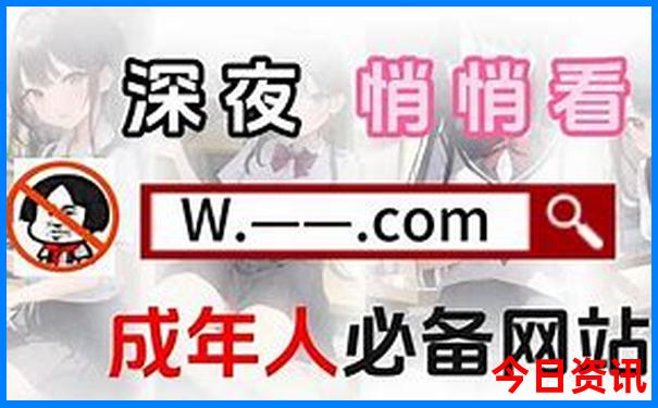 伊春旅游必去景点推荐